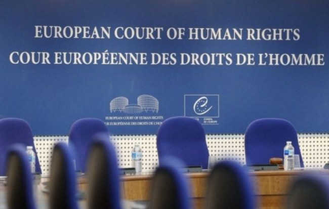 Захист власності: практика Європейського суду з прав людини