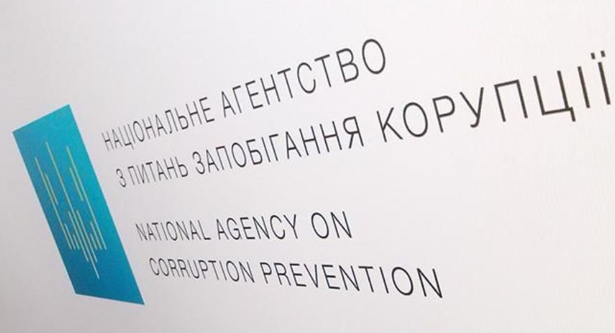 Стало відомо, чи можна змінити інформацію у декларації після її подання