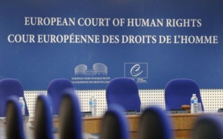 Захист власності: практика Європейського суду з прав людини