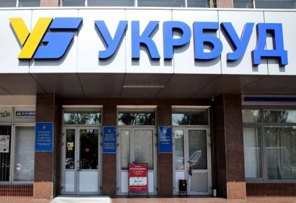 Cправа колишнього президента «Укрбуд»: стягнуто 30 млн гривень застави