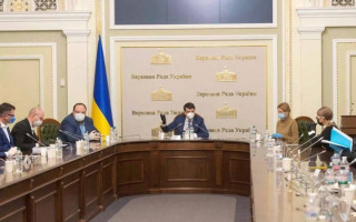 Засідання Погоджувальної ради депутатських фракцій, онлайн-трансляція