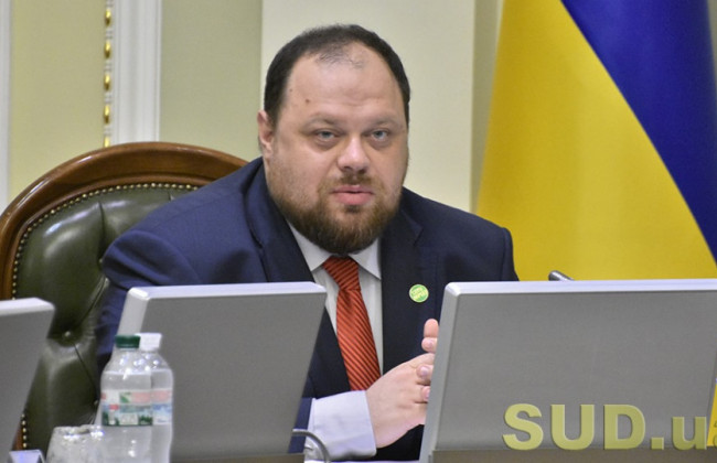 В законі про запобігання корупції змінять визначення членів сім’ї