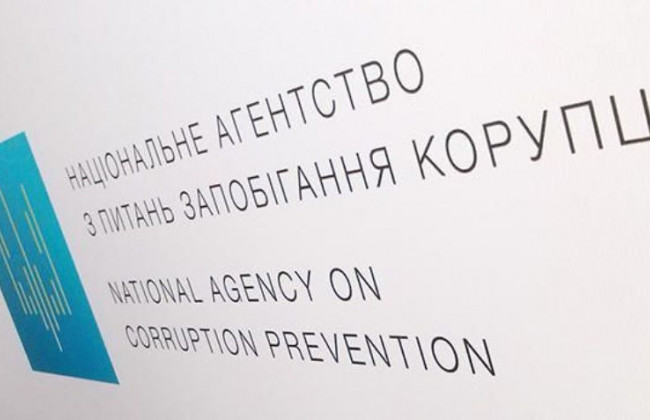 Стало відомо, чи можна змінити інформацію у декларації після її подання