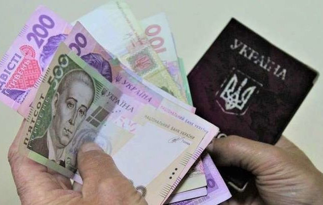 Пенсии жителям ОРДЛО: пояснили вопрос с выплатами