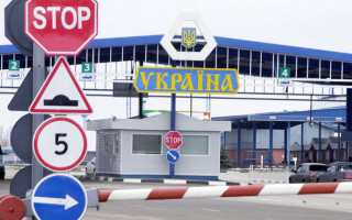 2000 грн за пересечение границы во время карантина: СБУ разоблачила пограничников, фото