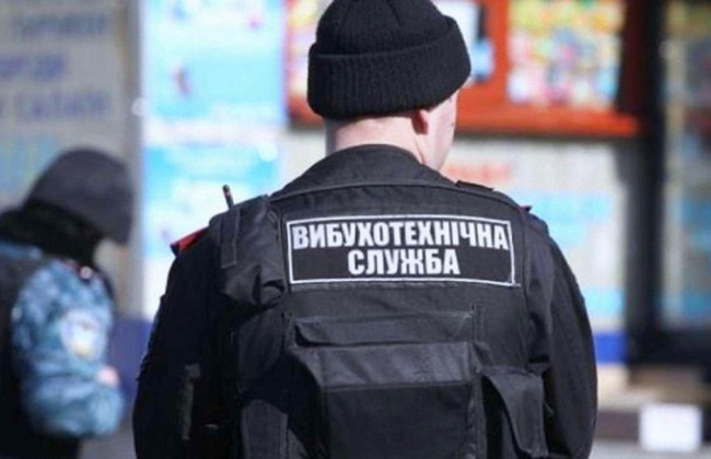 Гражданин РФ угрожал взорвать село под Киевом: мужчину задержали