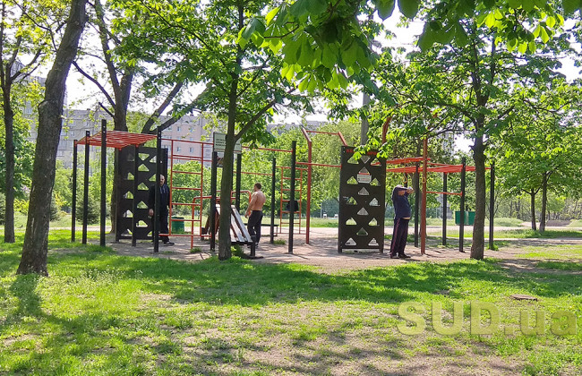 Прогулки в парках и спорт на свежем воздухе — 3 мая киевляне готовятся к ослаблению карантинных ограничений, фото