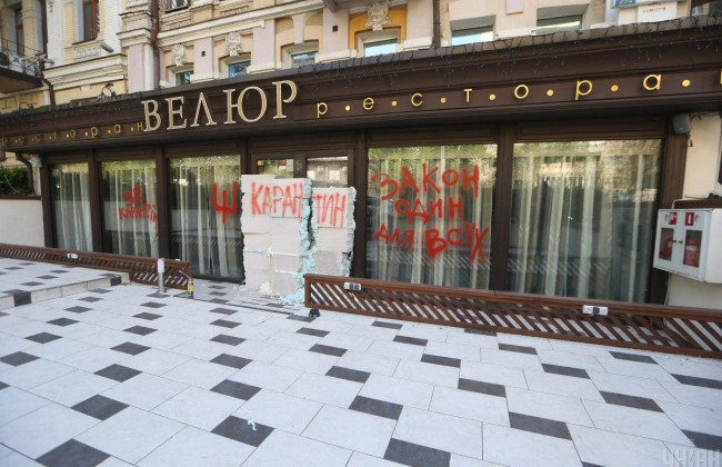 Скандал вокруг ресторана «Велюр»: Тищенко пообещал кормить врачей до конца карантина