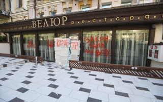 Скандал вокруг ресторана «Велюр»: Тищенко пообещал кормить врачей до конца карантина