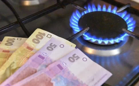 В Украине снизилась цена на газ: чего ждать в платежках за май