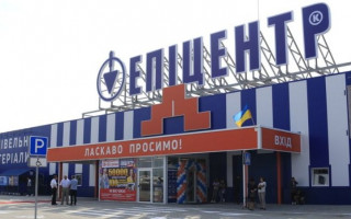 Аваков пообещал наказать «Эпицентр» за торговлю во время карантина