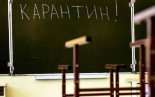 Стало відомо, як завершиться навчальний рік в українських школах