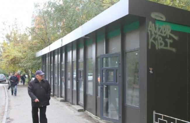 У Києві затвердили вимоги до продажу «швидкої» їжі та напоїв у МАФах під час карантину