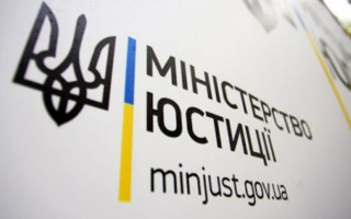 Захист прав дітей: Мін’юст співпрацюватиме з системою БПД, ЮНІСЕФ та USAID