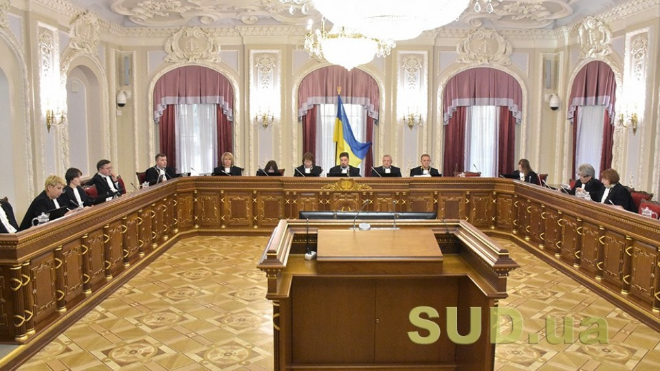 Большая Палата Верховного Суда сообщила о давлении со стороны политической партии и Генерального прокурора