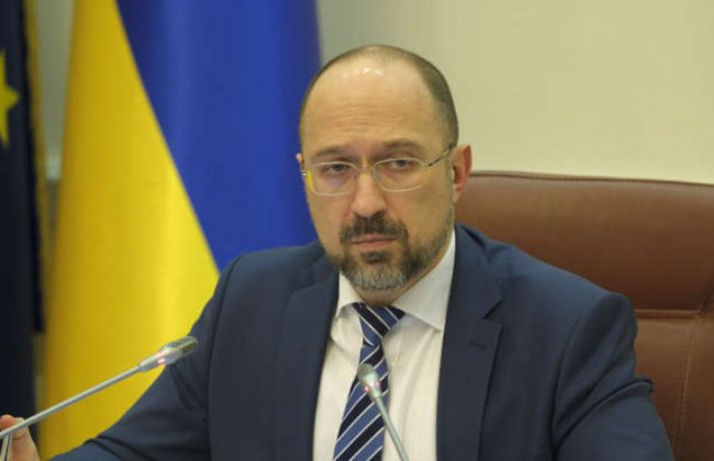 Шмигаль розкрив, як Кабмін підтримує галузі економіки та бізнес