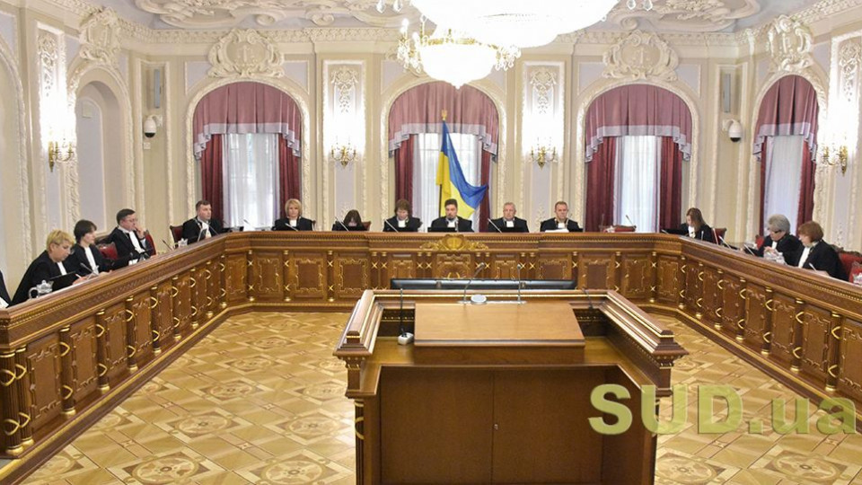 НБУ повідомив, коли ВП ВС розгляне справу родини Суркісів