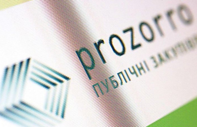 Систему Prozorro могут изменить: что известно