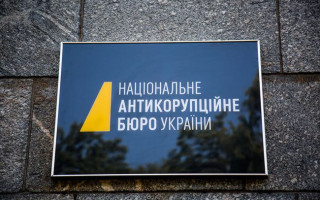 Офис Президента проявляет безынициативность в вопросе увольнения Сытника — Ермак