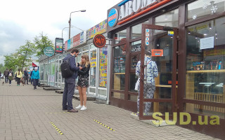 Как 5 мая Киев готовится к смягчению карантина: заработала еда на вынос и с собой