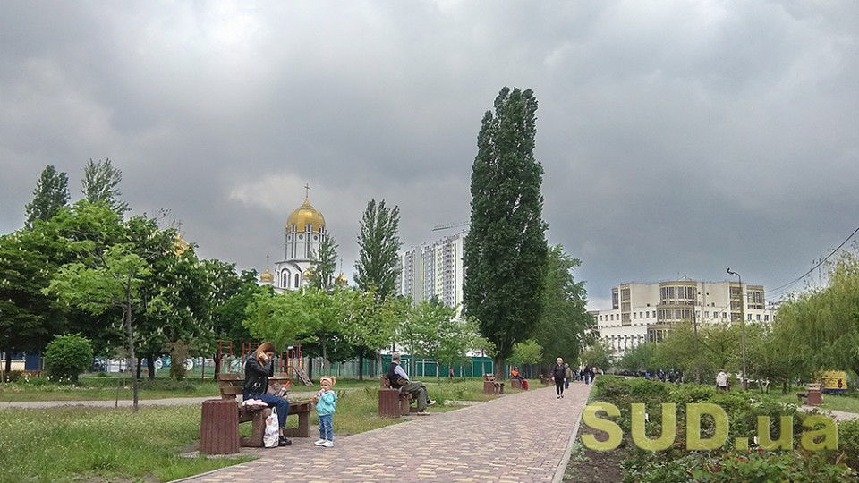 МОЗ опублікував правила відвідування парків: що слід знати українцям