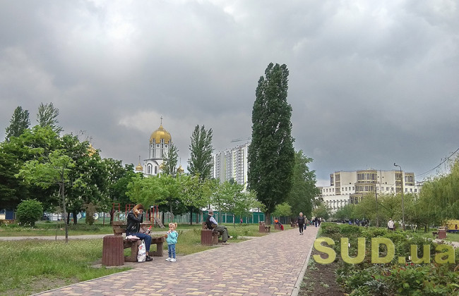 МОЗ опублікував правила відвідування парків: що слід знати українцям