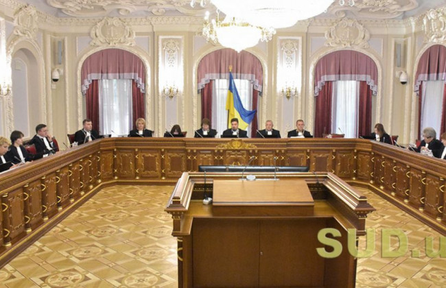 НБУ повідомив, коли ВП ВС розгляне справу родини Суркісів