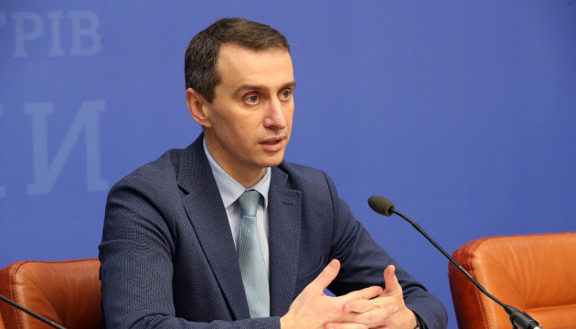 Виктор Ляшко рассказал, будут ли восстанавливать санитарно-эпидемиологическую службу