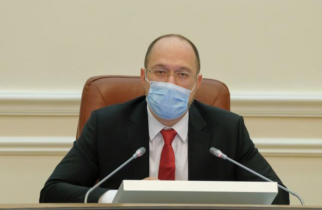 Денежная помощь пенсионерам: Шмыгаль сделал заявление