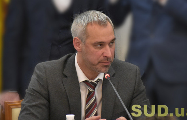 Руслана Рябошапку проверят на коррупционные преступления