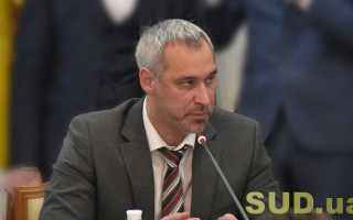 Руслана Рябошапку проверят на коррупционные преступления