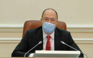 Денежная помощь пенсионерам: Шмыгаль сделал заявление