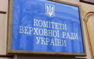 Комітет Ради з питань соціальної політики розглядає проект Постанови про Програму діяльності Кабміну