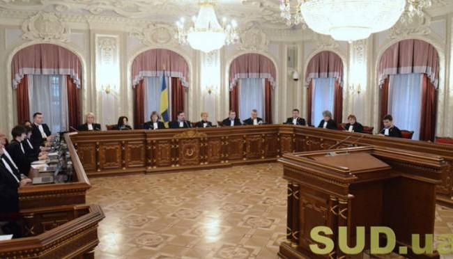 ВП ВС відхилила апеляційну скаргу колишнього судді, який вимагав змінити формулювання причин звільнення