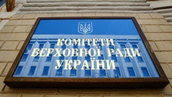 Чому Комітет Верховної Ради України з питань соцполітики направив Програму дій Уряду на доопрацювання