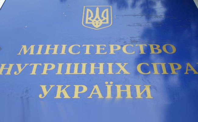 Стало відомо, скільки хворих на коронавірус у структурах МВС