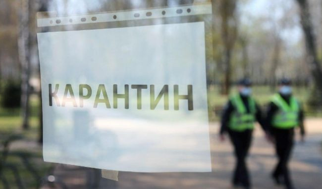 Вихід з карантину: нотаріусам, адвокатам та аудиторам підготували вимоги для роботи