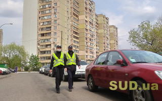 Продовження карантину в Україні: опублікована постанова Уряду