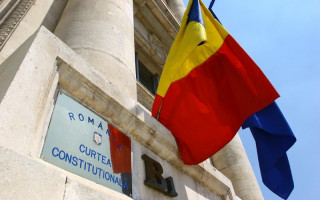 Президент вышел за рамки полномочий: суд Румынии признал неконституционным введение ЧС