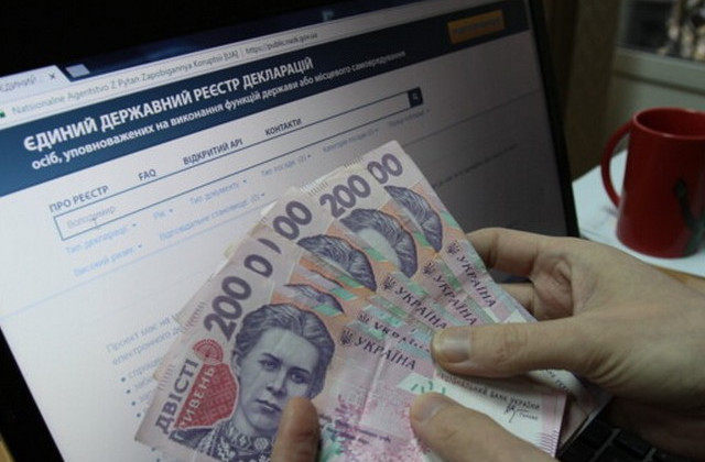 Рада готується змінити перелік суб’єктів декларування: до них включать помічників суддів КСУ