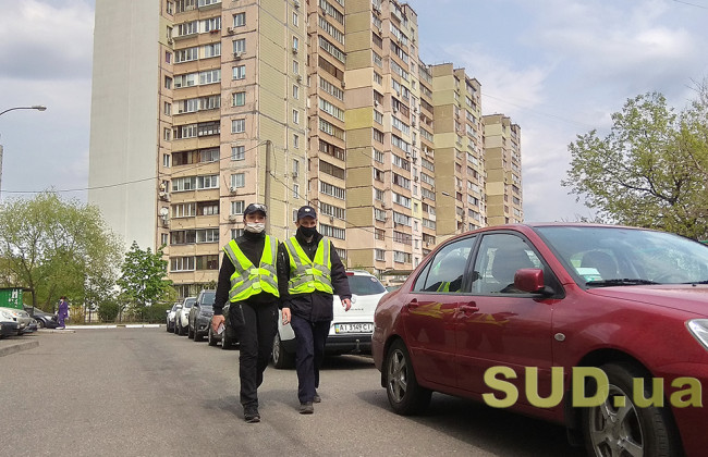 Продовження карантину в Україні: опублікована постанова Уряду