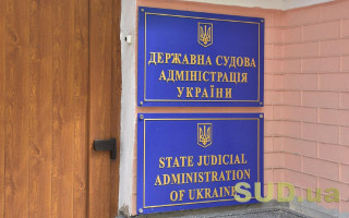 Порушення карантину: оприлюднили показники розгляду справ українськими судами