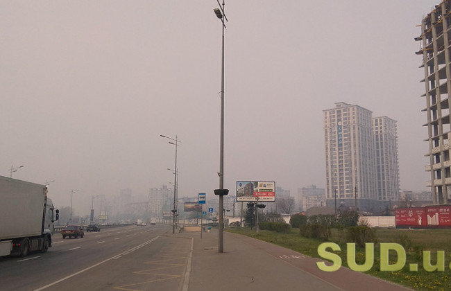 Рекордно чисте повітря: назвали показники столиці