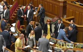 Назвали  главных прогульщиков Верховной Рады