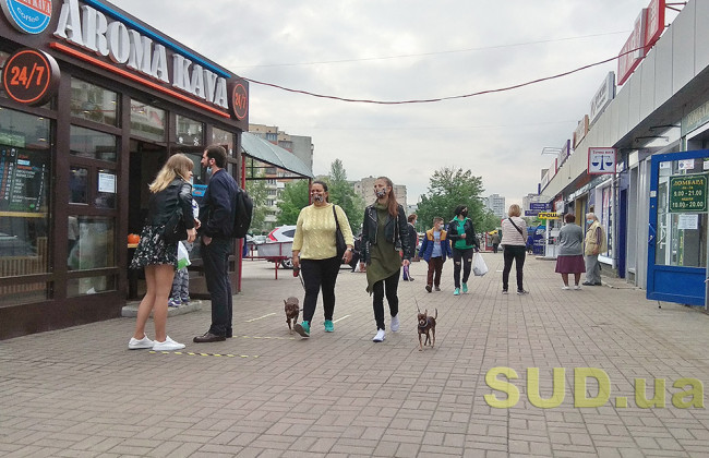 Ослабление карантина: что остается под запретом после 11 мая