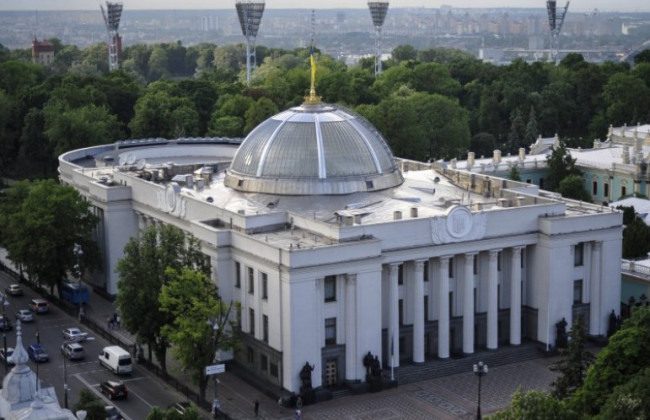 Депутати зберуться на позачергове засідання Ради: що розглянуть