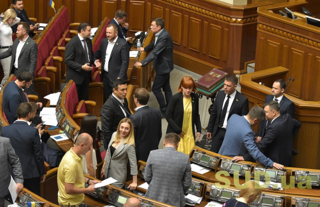 Назвали  главных прогульщиков Верховной Рады