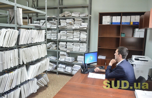 Электронный суд будет без электронной формы дел: что ГСА собралась поменять в кодексах