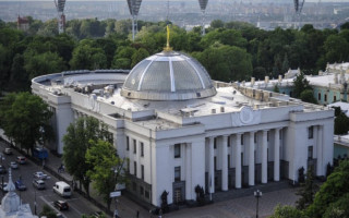 Депутати зберуться на позачергове засідання Ради: що розглянуть