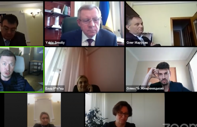 Фінансовий комітет ВРУ заслуховує звіт очільника Нацбанка: трансляція